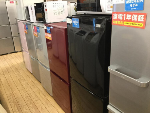 埼玉中古家電