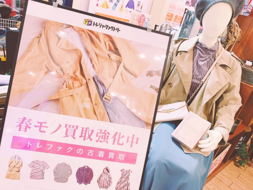 レディースファッションのコート
