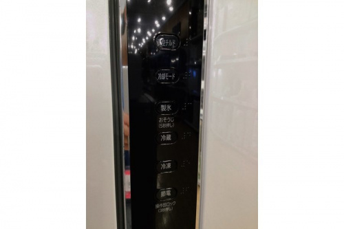 HITACHIの埼玉中古家電