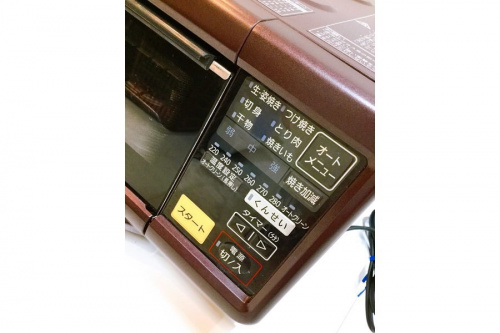 YAMAZENの埼玉中古家電