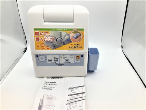 埼玉　上尾　桶川　 中古家電