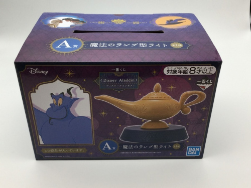 ライトの埼玉 上尾 桶川 中古家電