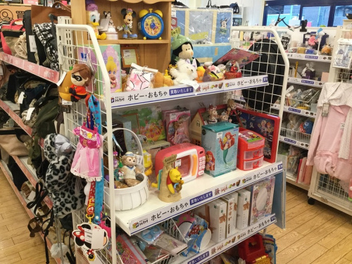 20年01月23日:画像6