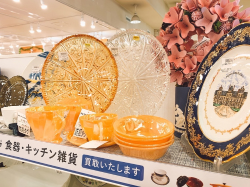 上尾　桶川　リサイクル