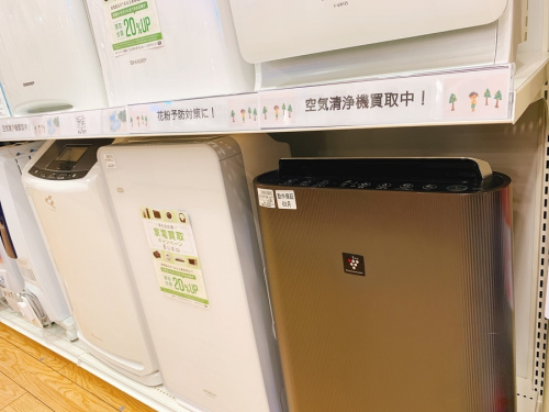 SHARP KC-F70-Tの上尾 桶川 リサイクル