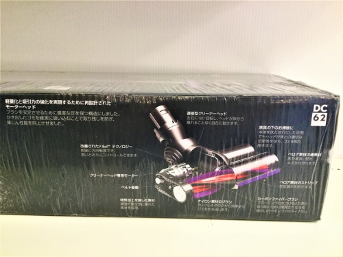 掃除機のスティッククリーナー
