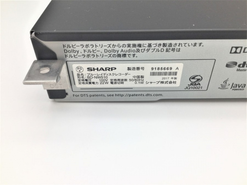 BD-NW510の埼玉　上尾　桶川　 中古家電