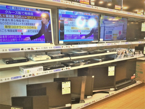 埼玉　上尾　桶川　 中古家電