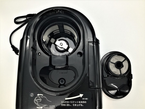 SC-A221の全自動コーヒーメーカー
