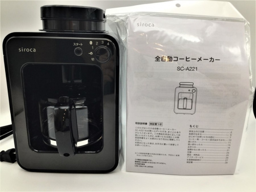 埼玉 上尾 桶川 中古家電