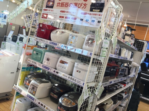 上尾 桶川 リサイクル