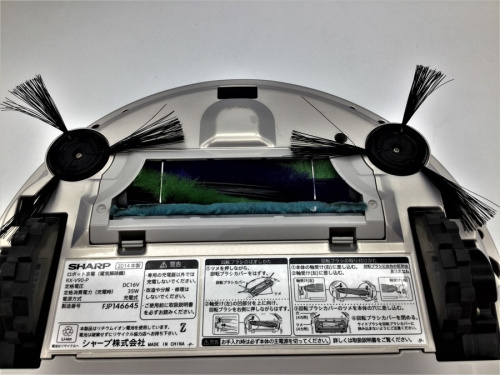 ロボットクリーナーのSHARP
