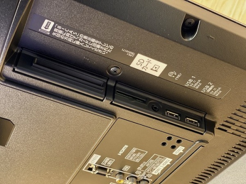 Panasonicの埼玉 上尾 桶川 中古家電