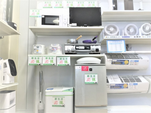 生活家電の洗濯機　冷蔵庫　