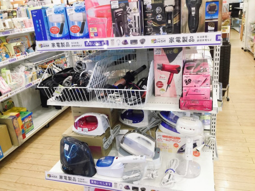 上尾　桶川　リサイクル