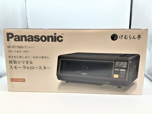 NF-RT1000-Tのスモーク&ロースター