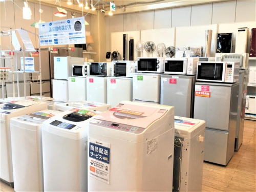 上尾　桶川　リサイクル