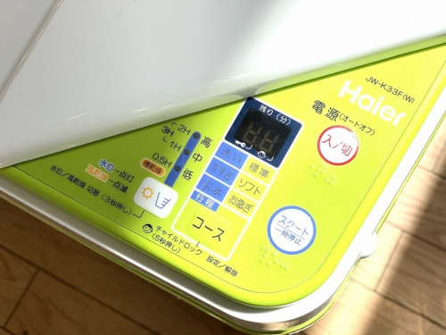 Haierの上尾　桶川　リサイクル