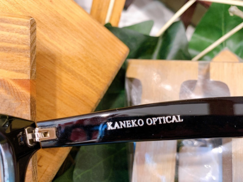 伊達眼鏡のKANEKO OPTICAL(カネコオプチカル)