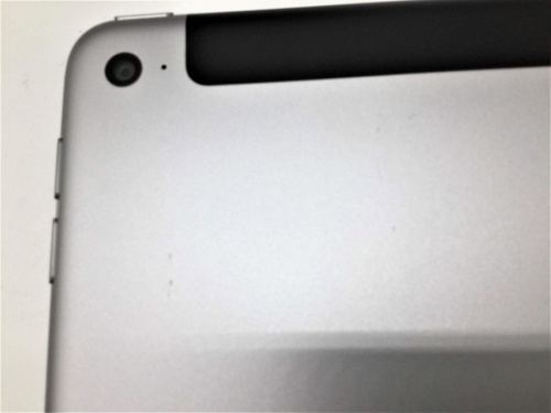 Apple  アップルの上尾　桶川　リサイクル