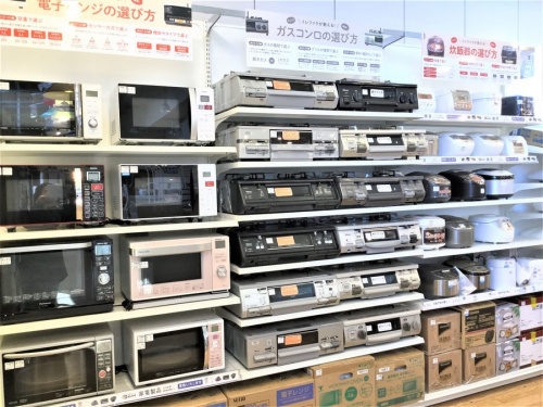 上尾　桶川　リサイクル