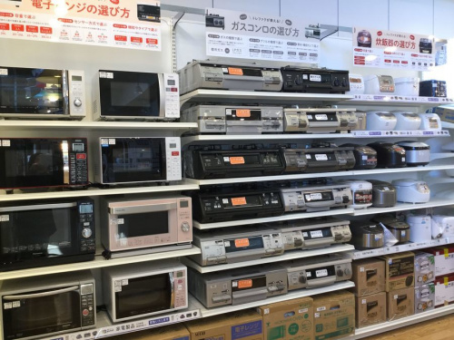 上尾 桶川 リサイクル