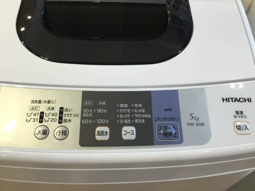 HITACHIの上尾　桶川　リサイクル