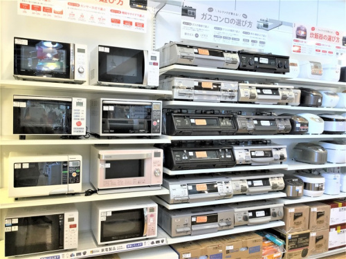 上尾 桶川 リサイクル