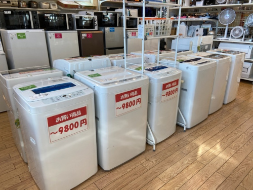 生活家電のキッチン家電