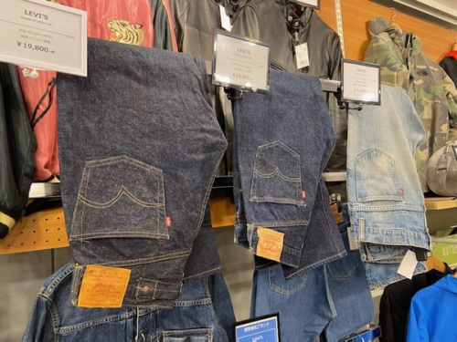 ヴィンテージのデニム