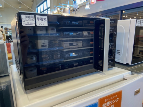 調理家電のレンジ