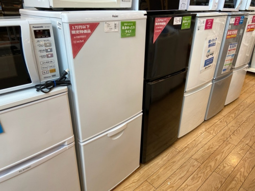 生活家電の冷蔵庫