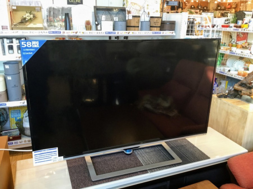 デジタル家電のテレビ
