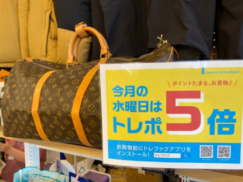 バッグ・財布のバッグ