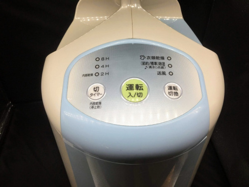 桶川　浦和　与野　大宮　上尾　北本　鴻巣　熊谷　伊奈　吹上　行田　リサイクル