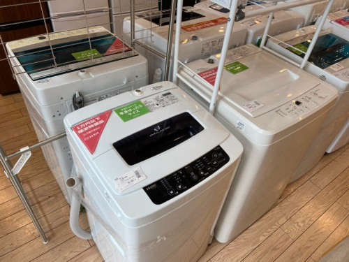 生活家電の中古家電