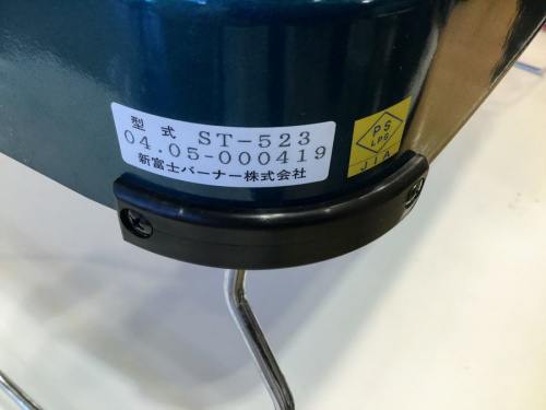 20年06月16日：画像６