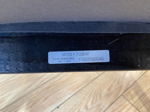 桶川　浦和　与野　大宮　上尾　北本　鴻巣　熊谷　伊奈　吹上　行田　リサイクル