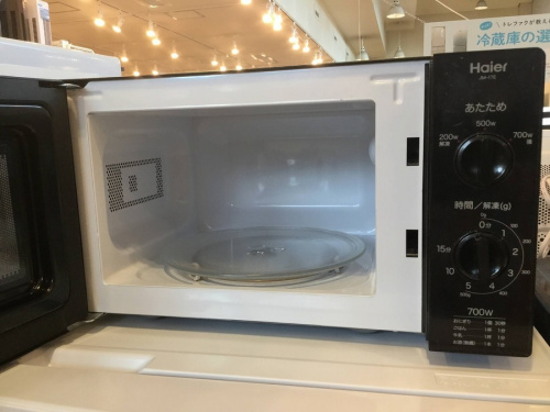レンジの中古家電