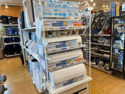 エアコンの夏物家電