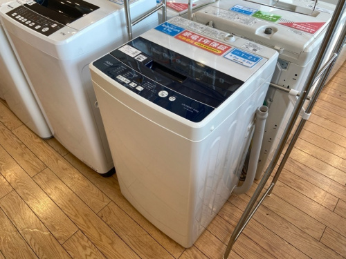 トレファクブログ画像４