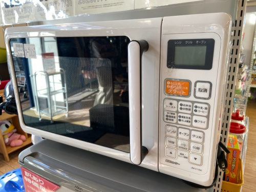 桶川　浦和　与野　大宮　上尾　北本　鴻巣　熊谷　伊奈　吹上　行田　リサイクル