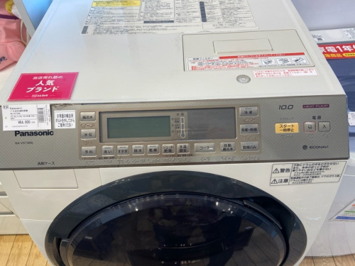 洗濯機のドラム式洗濯乾燥機
