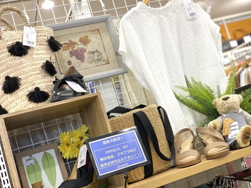 UNIQLO ユニクロのGU ジーユー