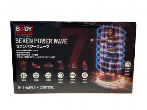 スポーツ用品のトレーニング用品