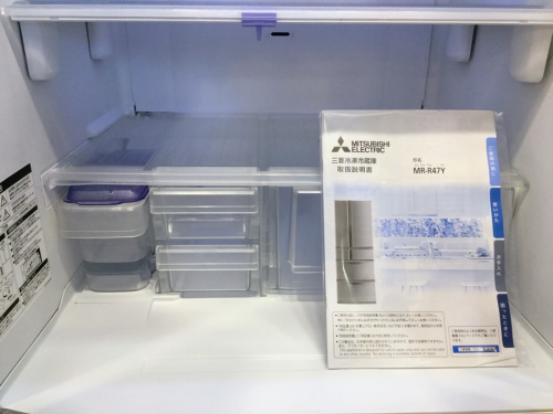 MITSUBISHIの桶川　浦和　与野　大宮　上尾　北本　鴻巣　熊谷　伊奈　吹上　行田　リサイクル