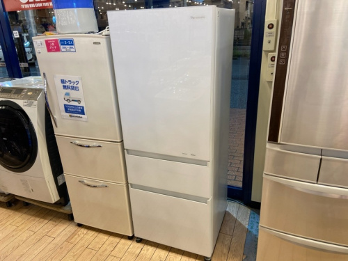 キッチン家電の冷蔵庫