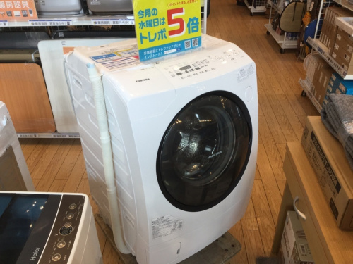 生活家電の洗濯機