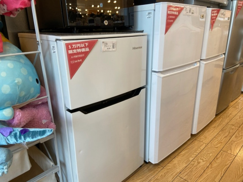 生活家電の冷蔵庫