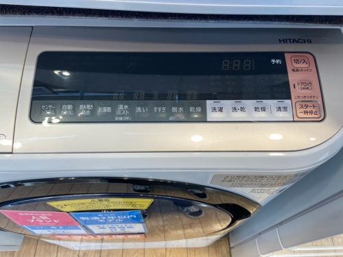 洗濯機のドラム式洗濯乾燥機